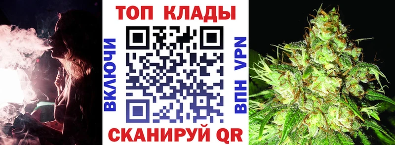 Наркота Лангепас МАРИХУАНА  Меф  Cocaine  АМФЕТАМИН  Псилоцибиновые грибы  ГАШИШ 