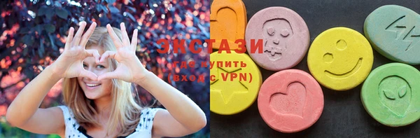2c-b Кукмор