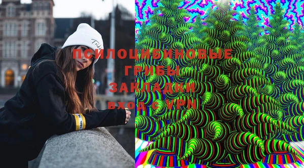 альфа пвп Лагань