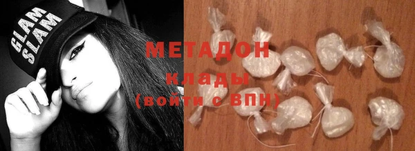 эйфоретик Лабытнанги