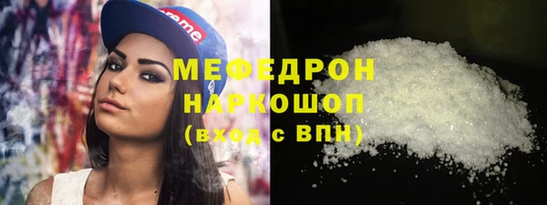 СК Лиски