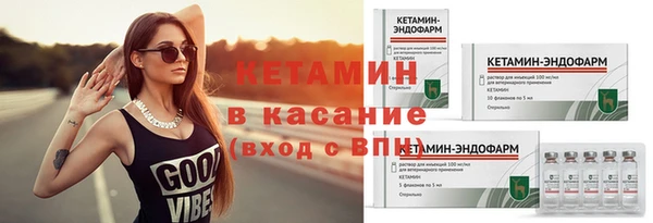 эйфоретик Лабытнанги