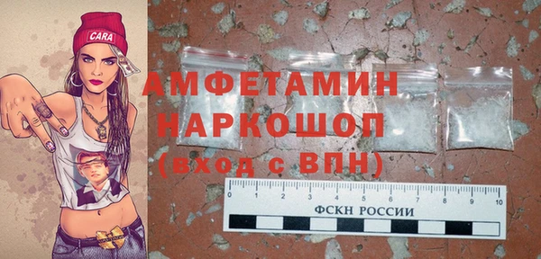 бутик Липки