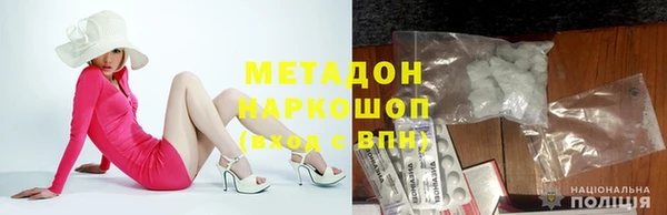 эйфоретик Лабытнанги