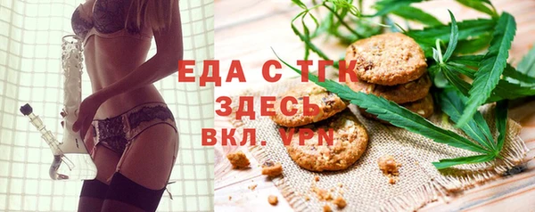 альфа пвп Лагань