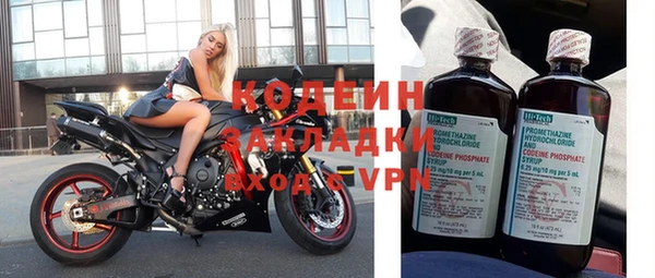 альфа пвп Лагань